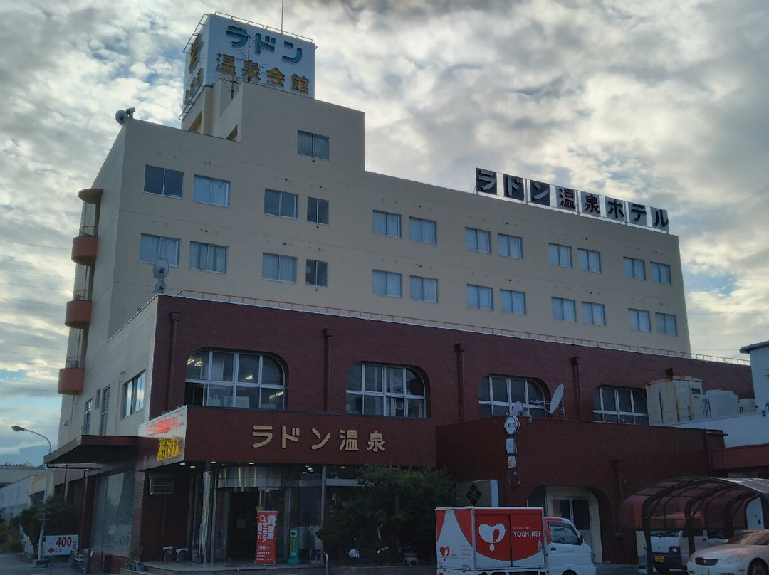 Ryuo Radon Onsen