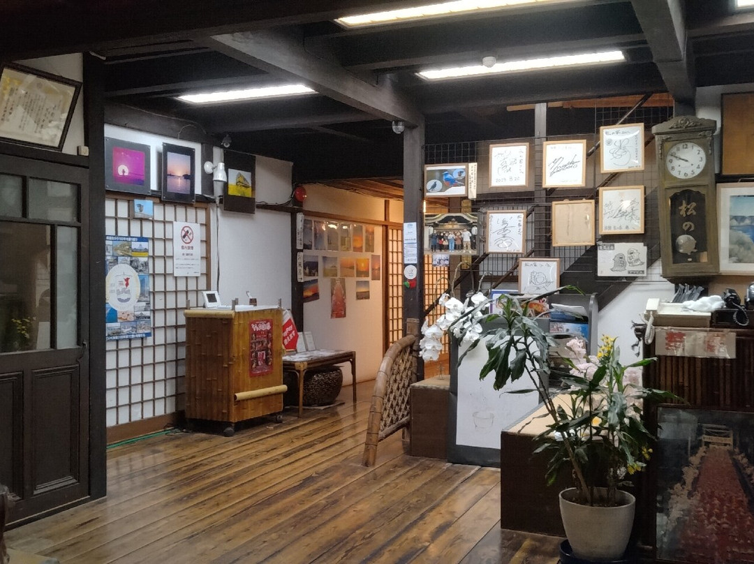 Ryokan Matsunoya主图