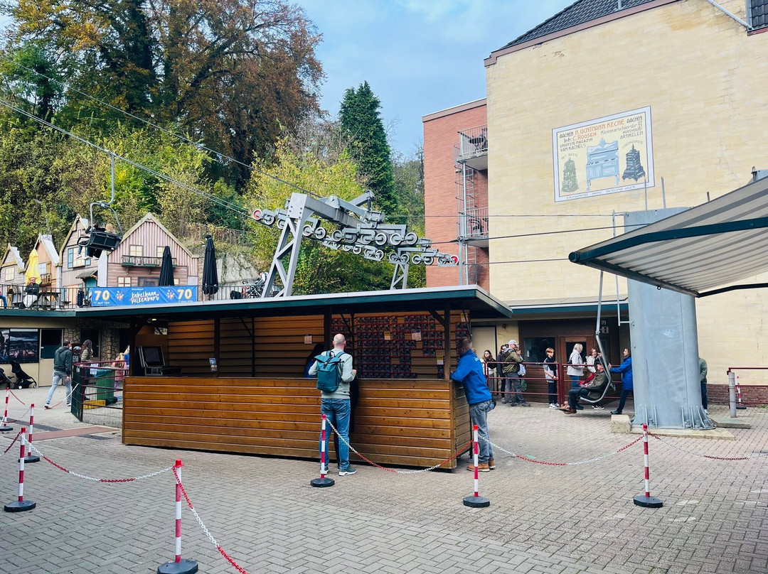 Attractiepark Kabelbaan Valkenburg-法肯堡必去景点