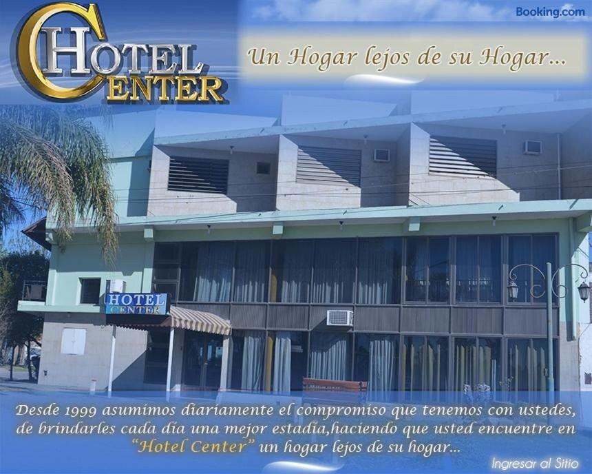Hotel Center