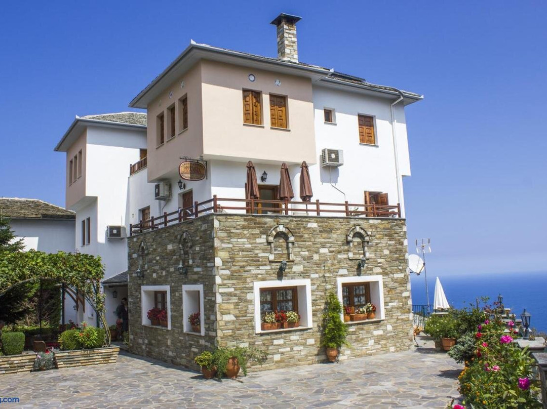 Zagora酒店住宿-Guesthouse Papagiannopoulou