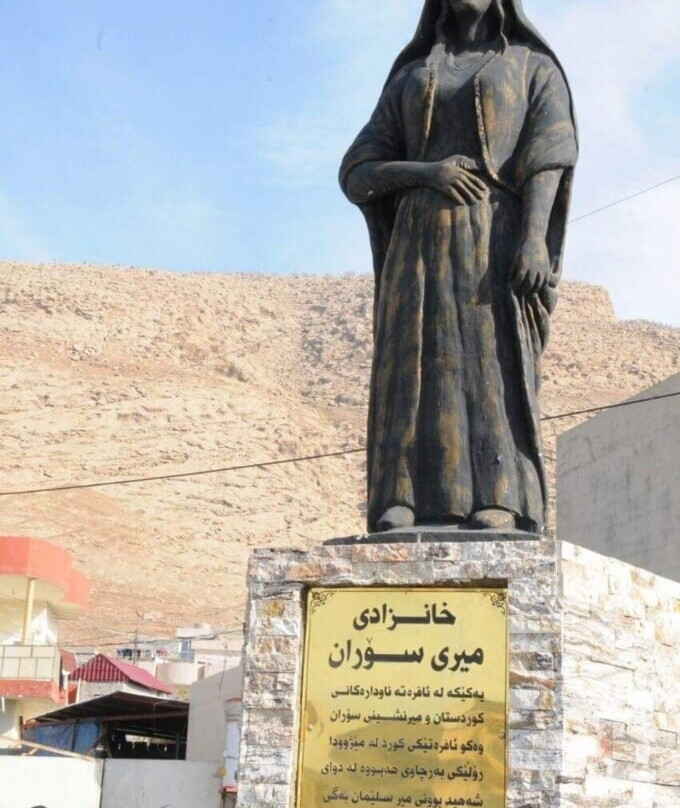 Cemetery Of Khanzad Soran's Queen