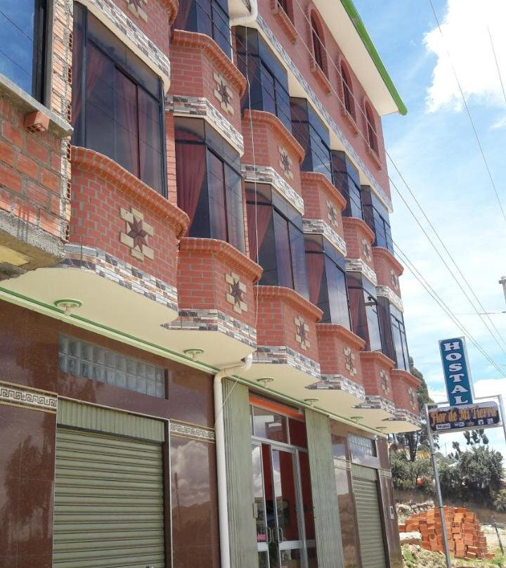 我的大地之花酒店
