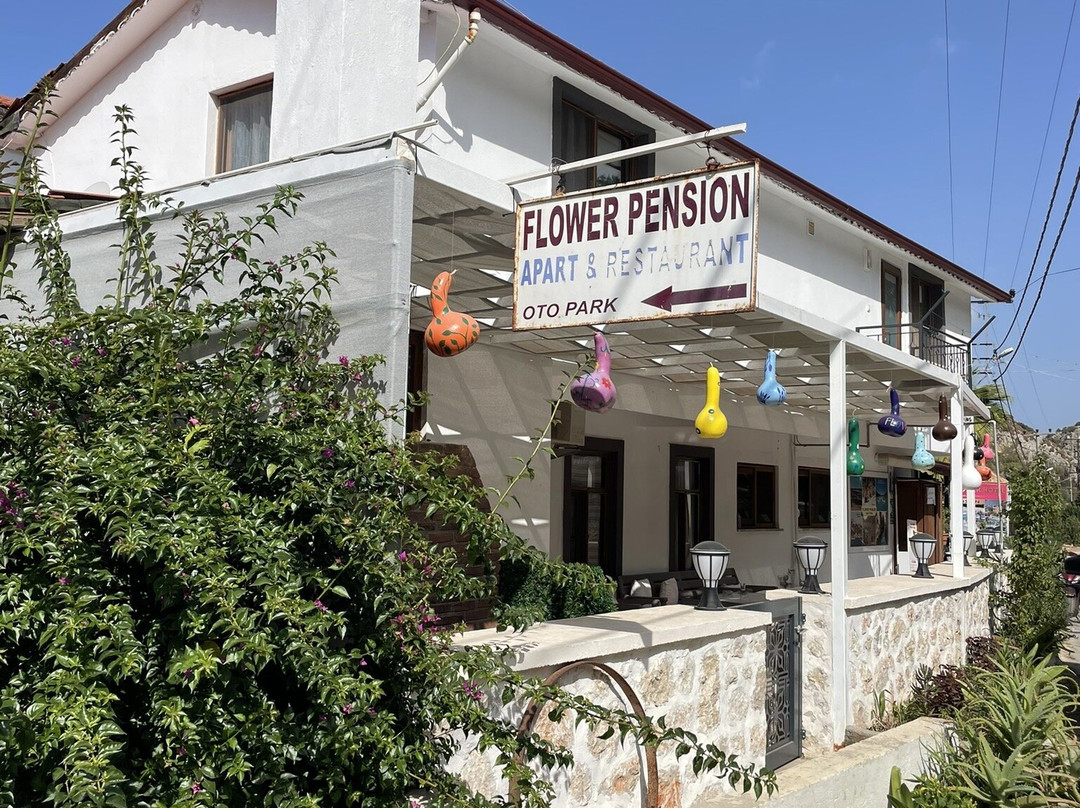 Flower Pension主图