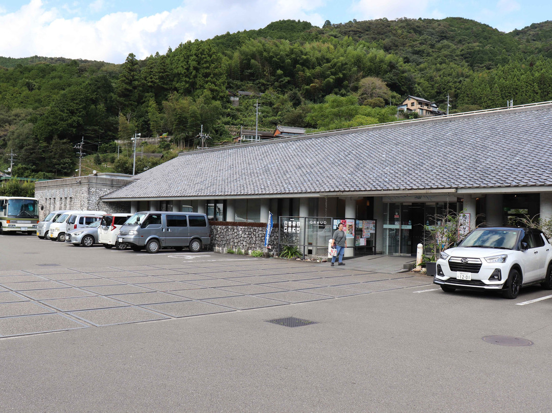 Tosa Japanese Paper Craft Village Michi-no-Eki-伊野町必去景点
