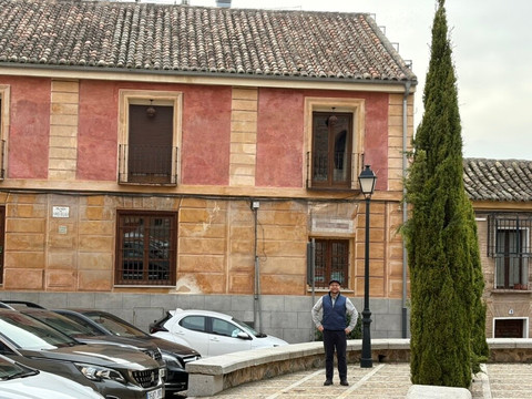 摩尔梅迪纳之家主图