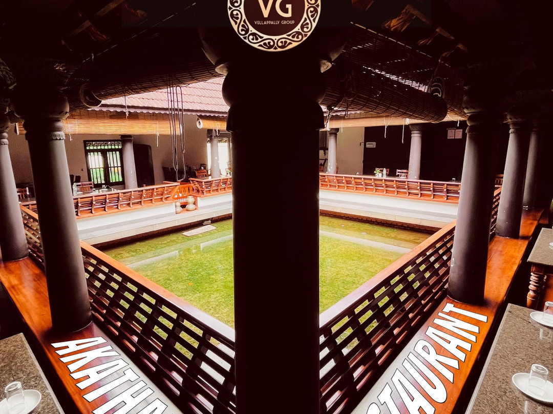 Treebo Premium Travancore Palace Cherthala主图