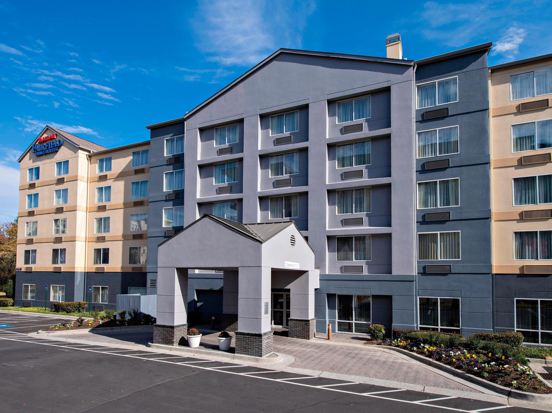 Fairfield by Marriott Inn & Suites Atlanta Perimeter Center主图