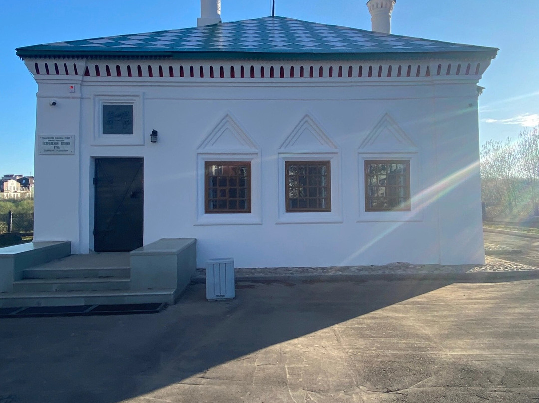 Peter the Great House-Museum in Vologda景点图片