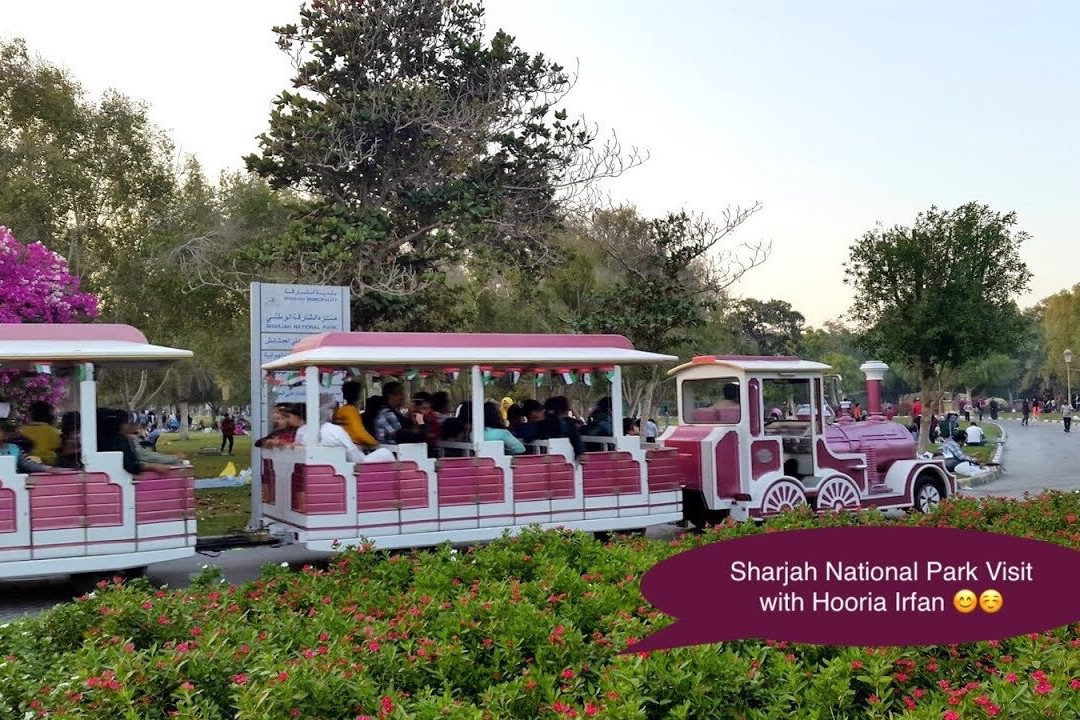 Sharjah National Park-沙迦必去景点