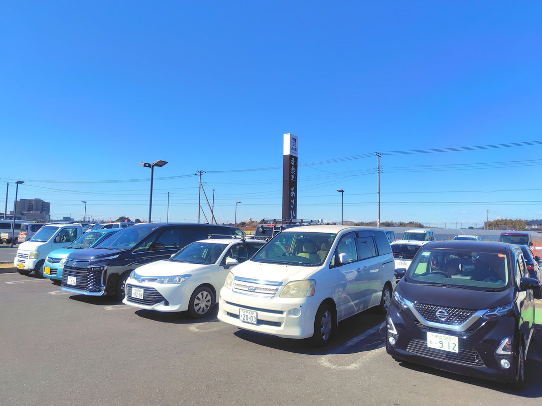 Michi-no-Eki Kirari Asahi-旭市必去景点