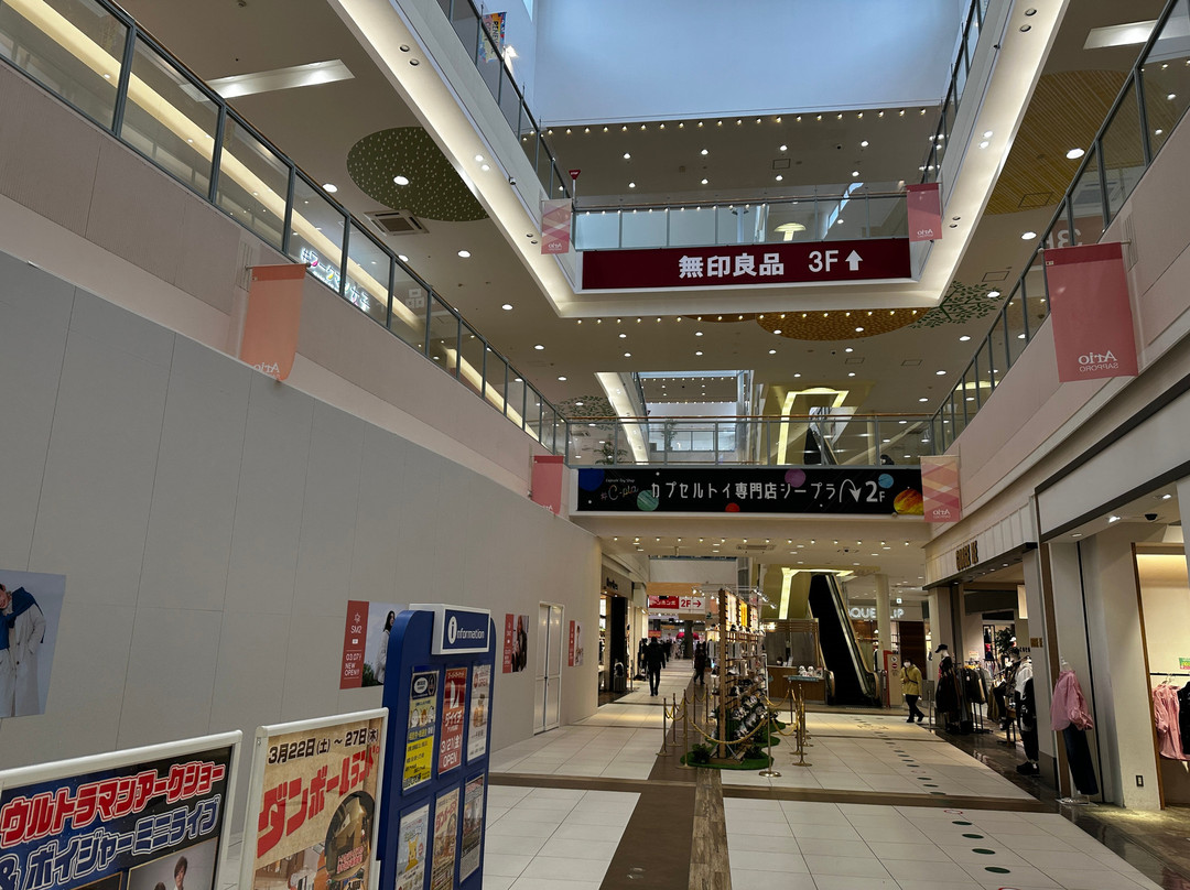 Ario Sapporo-札幌市必去景点