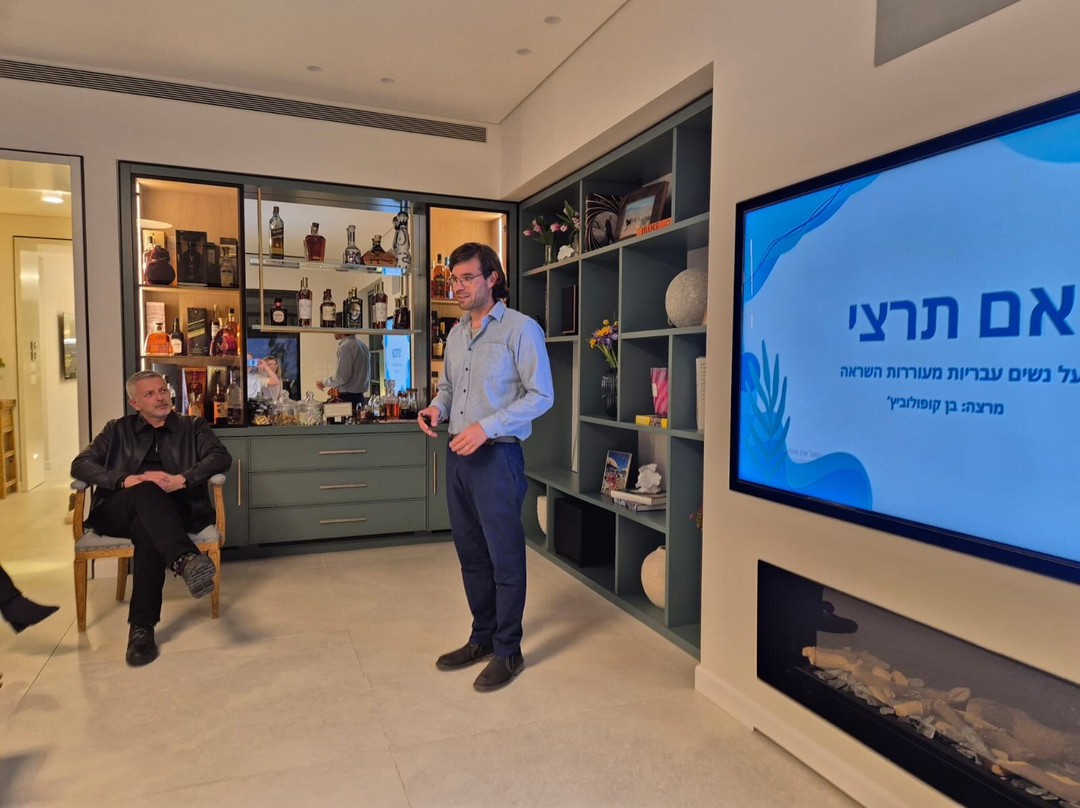 Israel with Ben-阿什克伦必去景点