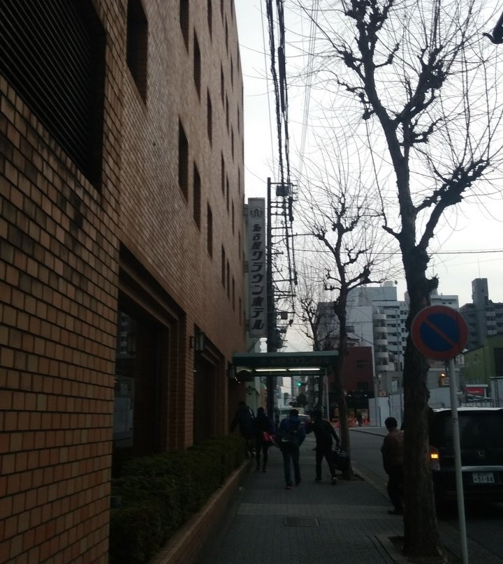 名古屋王冠酒店主图