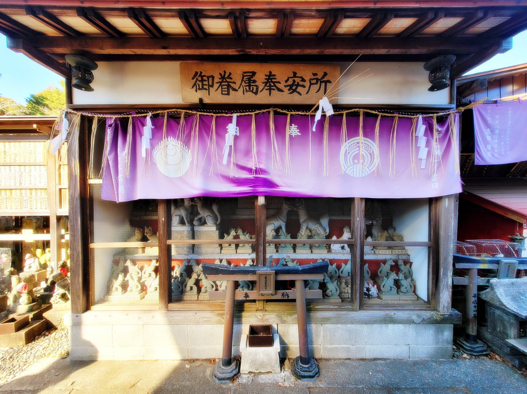 Dakini Tendo (Shusse Inari)-成田市必去景点