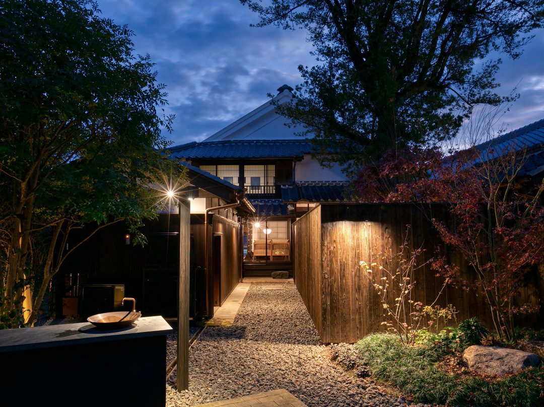 Akanesasu Hizen Hamashuku