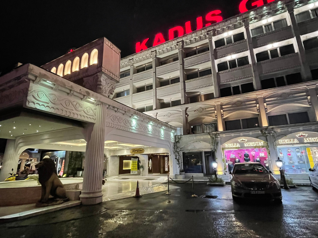 Kadus Hotel主图
