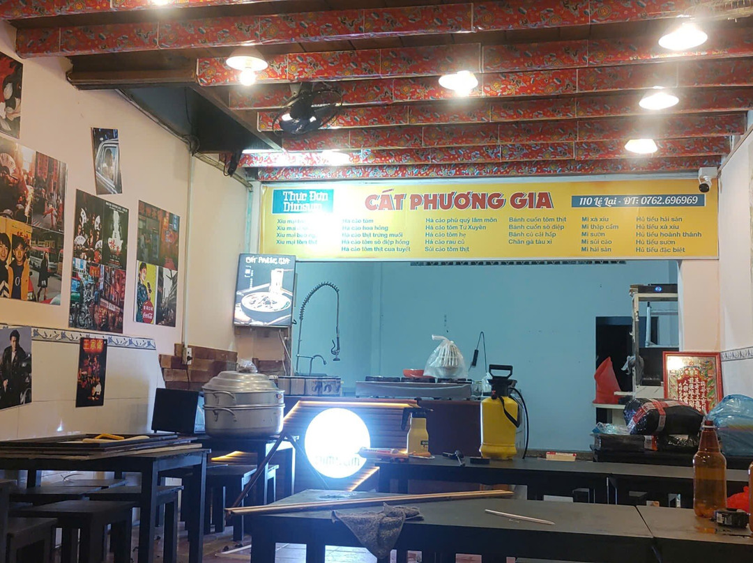 Dimsum - Cát Phương Gia)