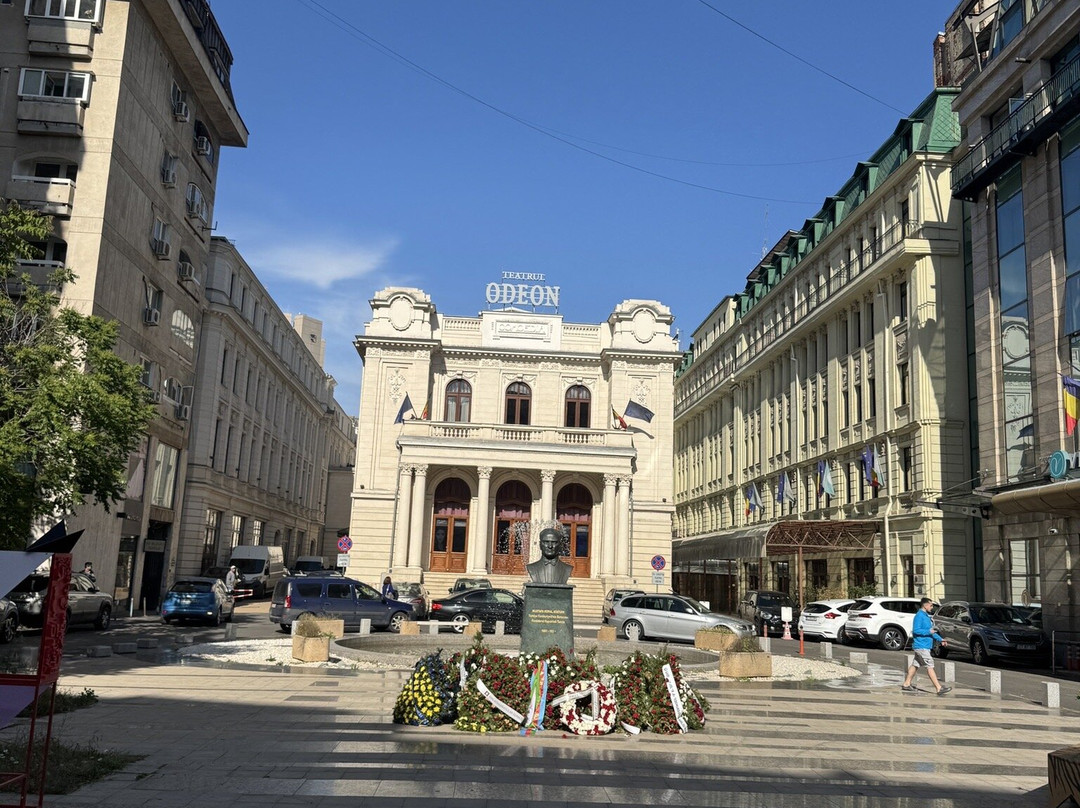 CityHunt Bucuresti-布加勒斯特必去景点