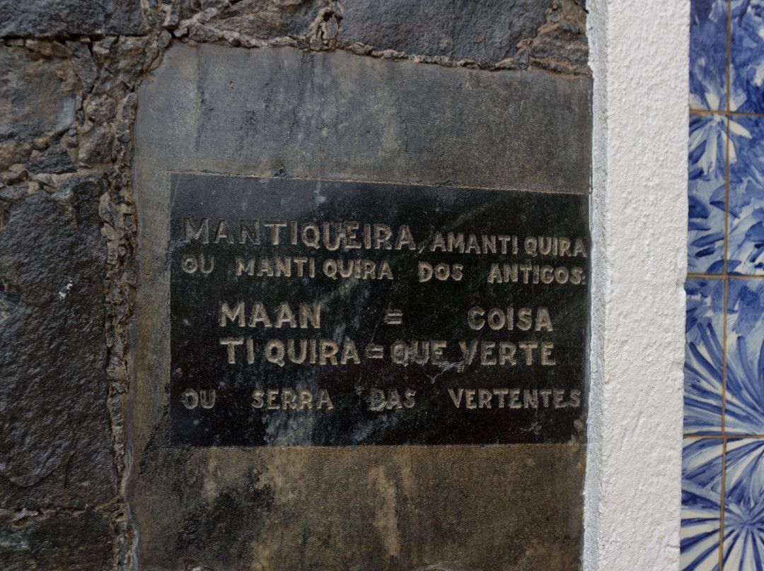 Fonte da Índia Obirici-Monte Alegre do Sul必去景点