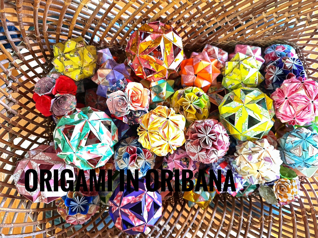 Oribana主图