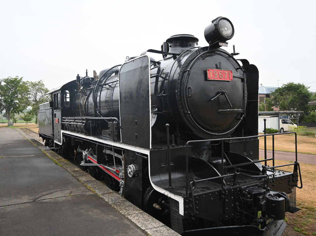 Aikoku Station-带广市必去景点