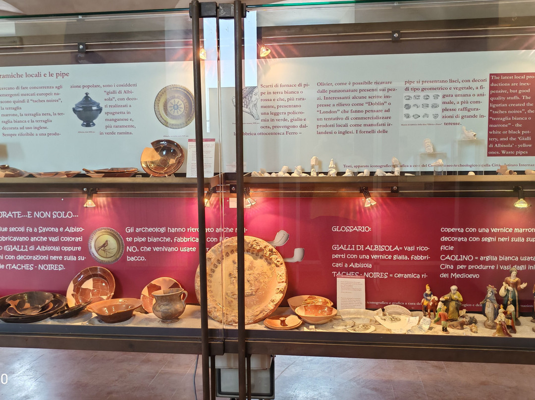 Civico Museo Archeologico e della Città di Savona-萨沃纳必去景点