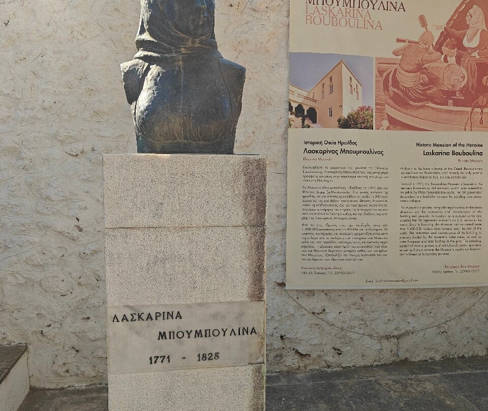 Pegasus Cruises-Tolon必去景点