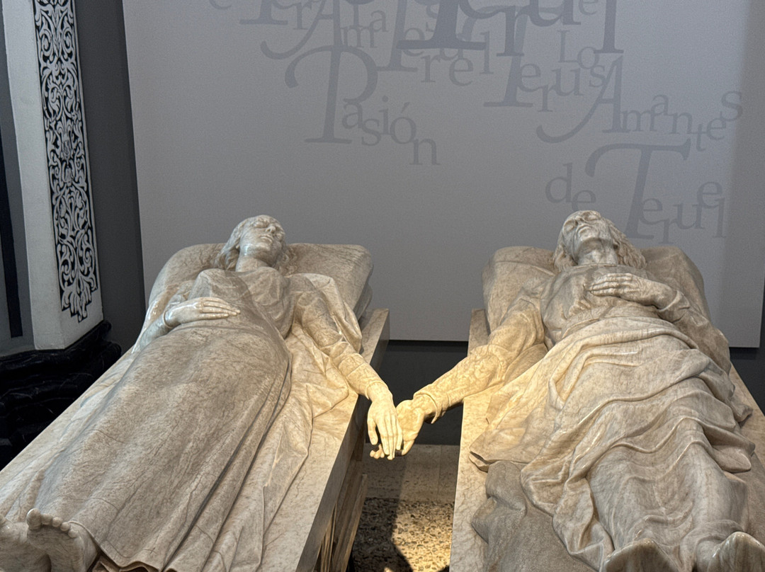 Mausoleo de los Amantes de Teruel-特鲁埃尔必去景点