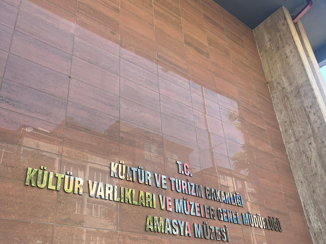 Amasya Arkeoloji Müzesi-Amasya必去景点