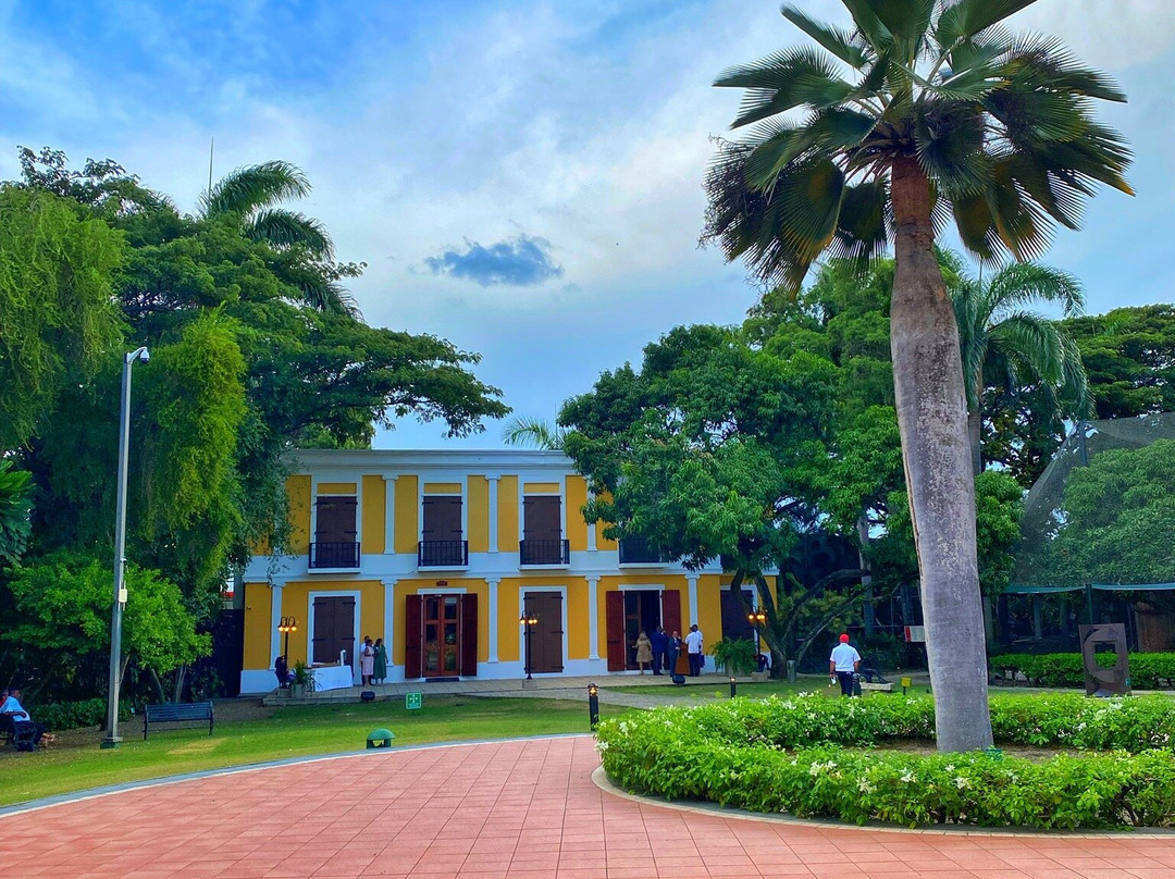 La Aurora Cigar Factory-圣地亚哥必去景点