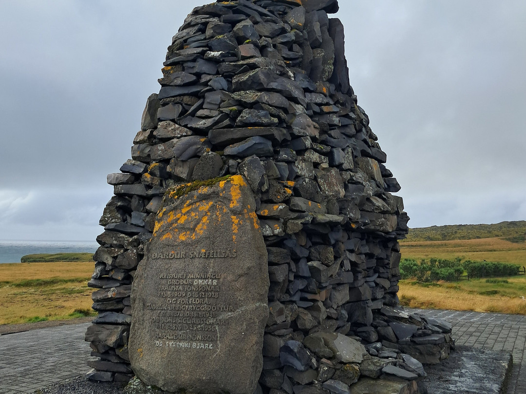 Snaefellsnes Excursions-格伦达菲厄泽必去景点