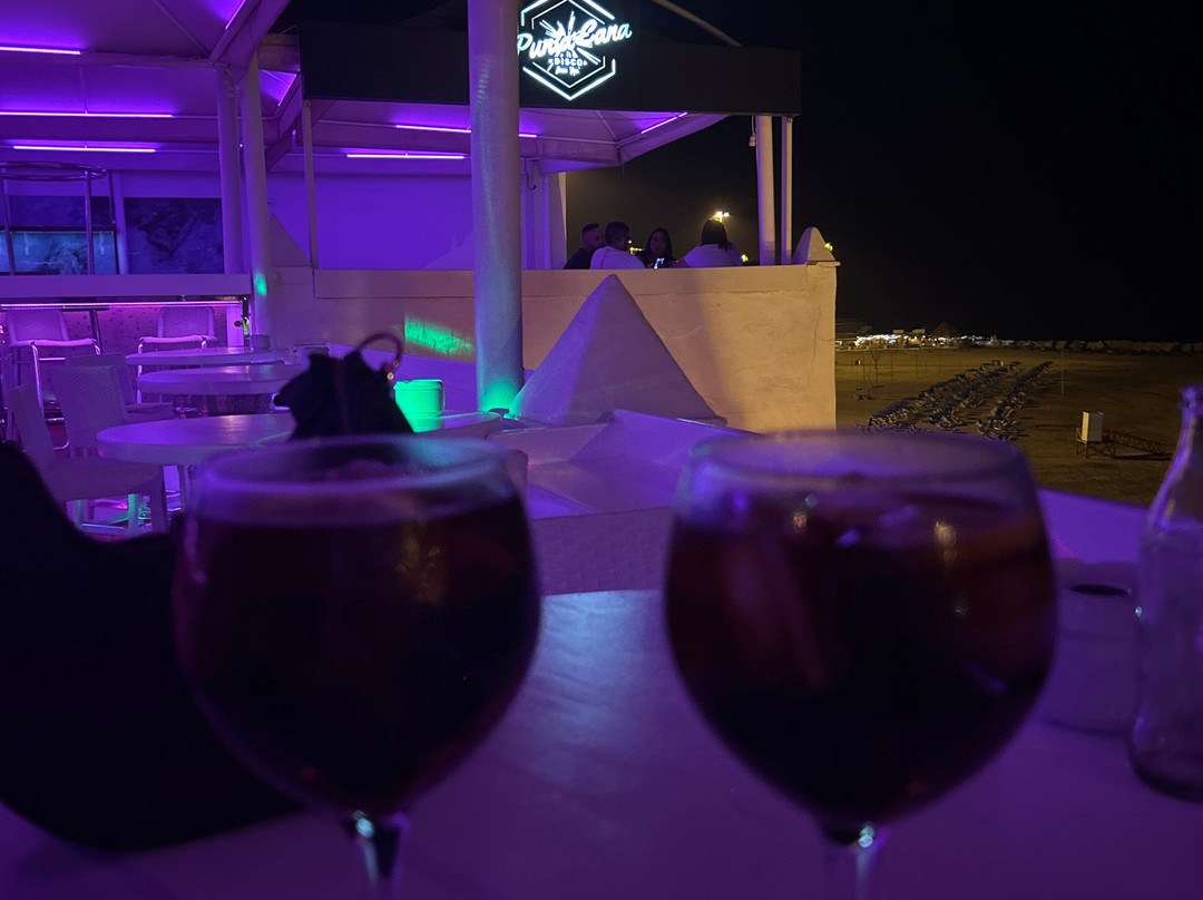 Disco Punta Cana-洛斯克里斯蒂亚诺斯必去景点