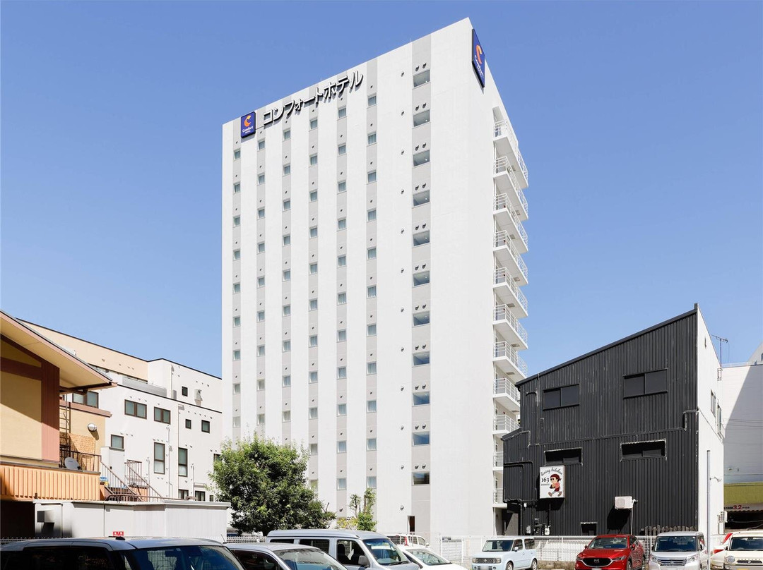Comfort Hotel Wakayama主图
