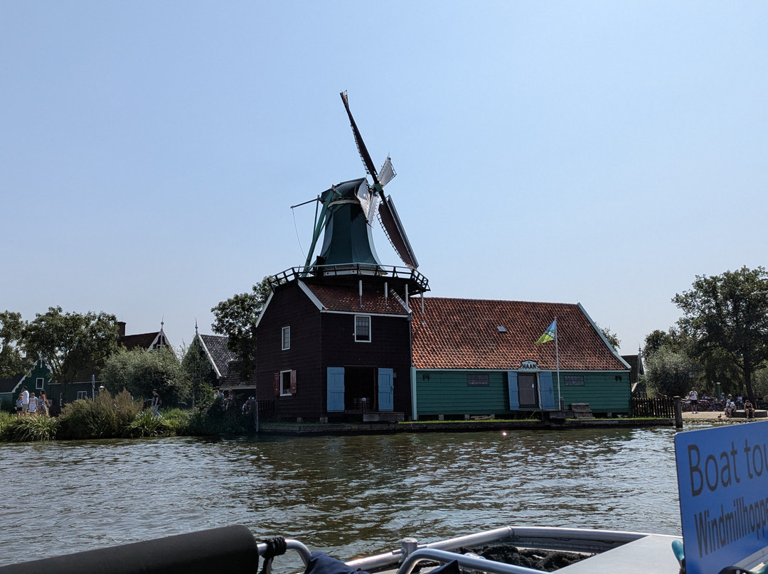 Windmillhopper-赞丹必去景点