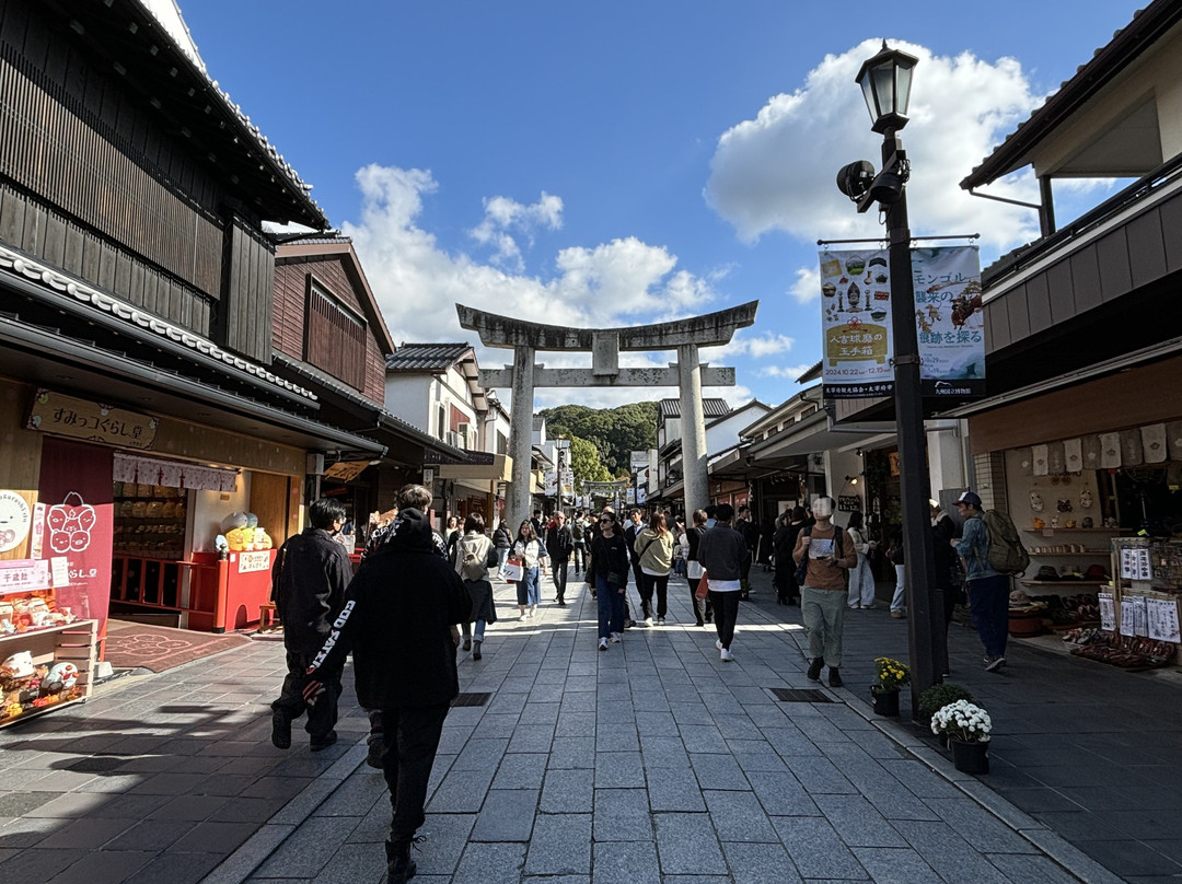 Dazaifu Monzen Machi-太宰府市必去景点