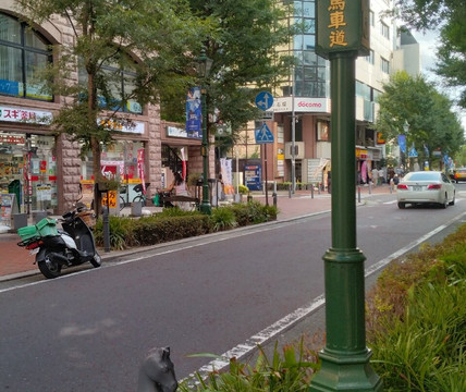 Bashamichi-横滨市必去景点