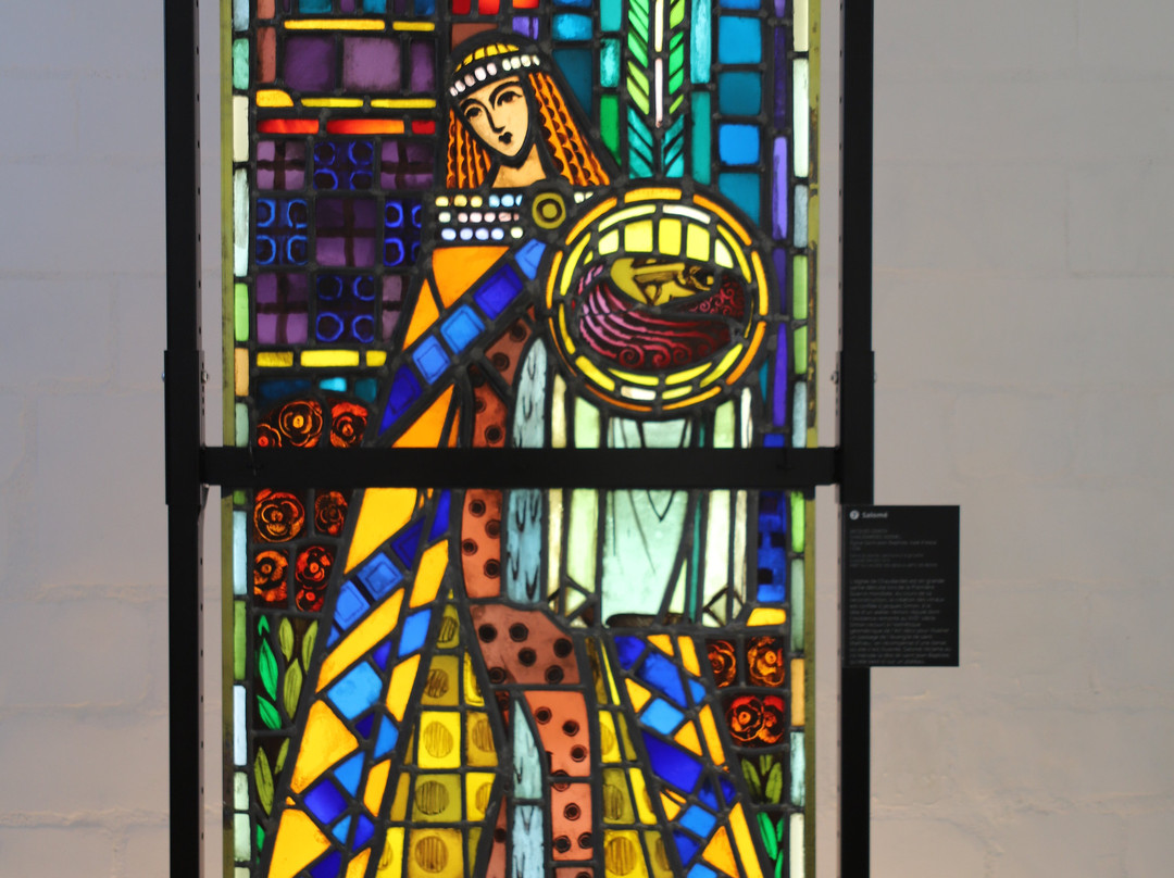 Cite du Vitrail-特鲁瓦必去景点