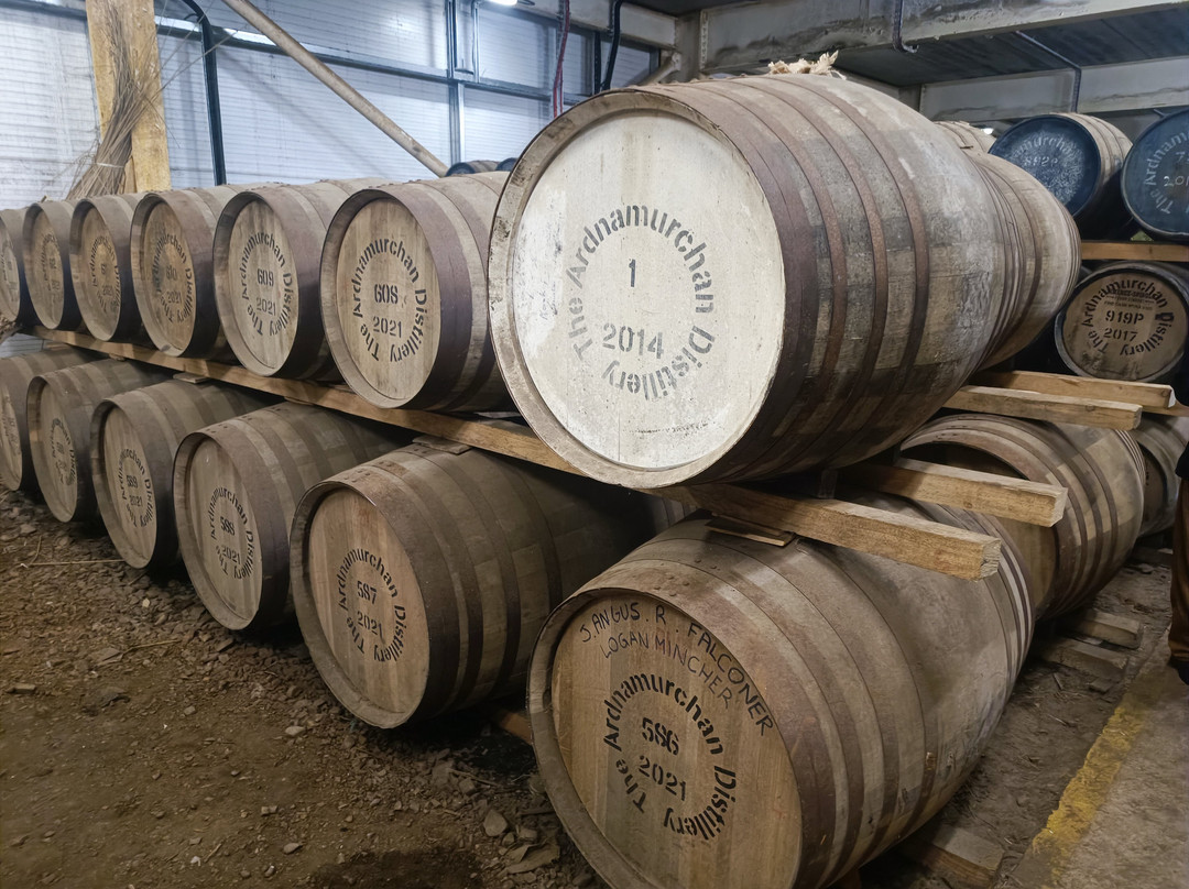 Ardnamurchan Distillery-Glenbeg必去景点