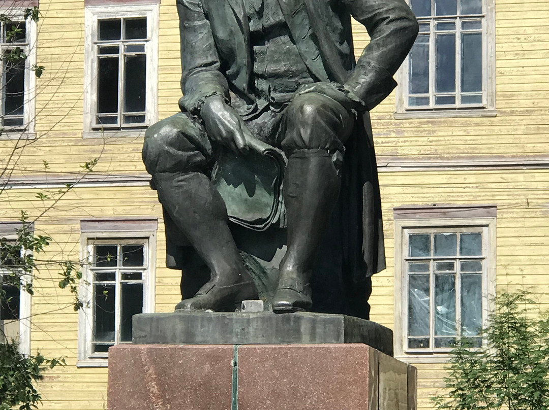 Monument To M. V. Lomonosov