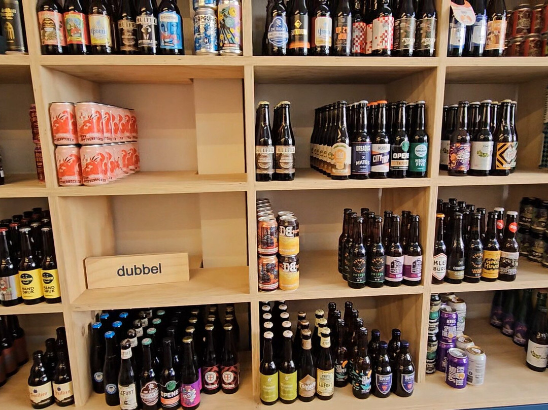 De bierbrigadier-蒂尔堡必去景点