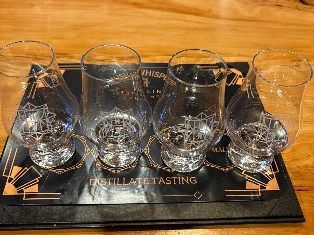 Hush and Whisper Distilling Co.-布赖恩必去景点