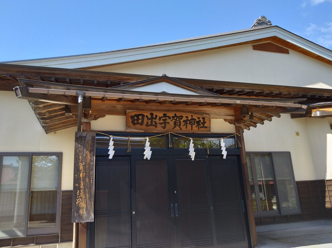 Tadeuga Shrine-南会津町必去景点