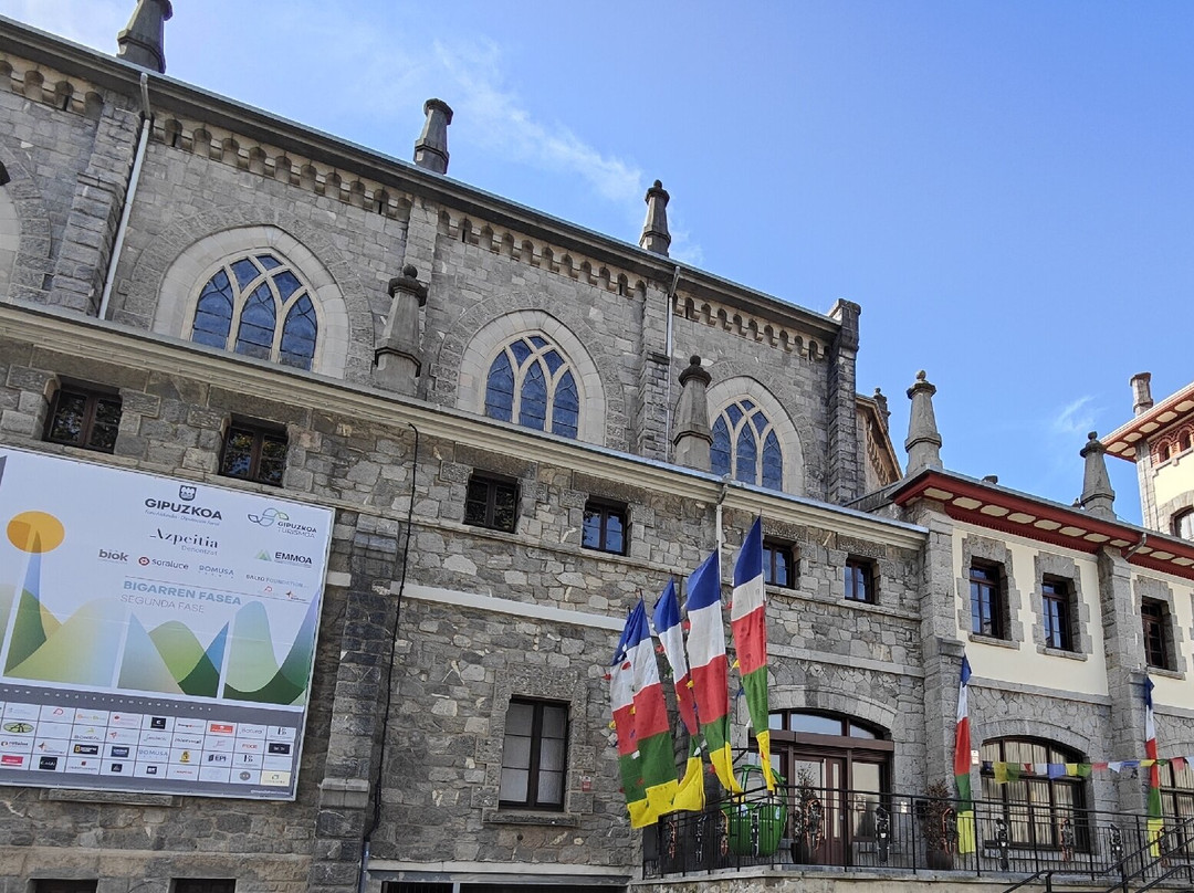 Mendietxe Museoa-Azpeitia必去景点