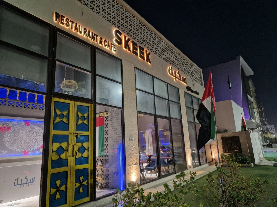 Skeek Restaurant & Cafe