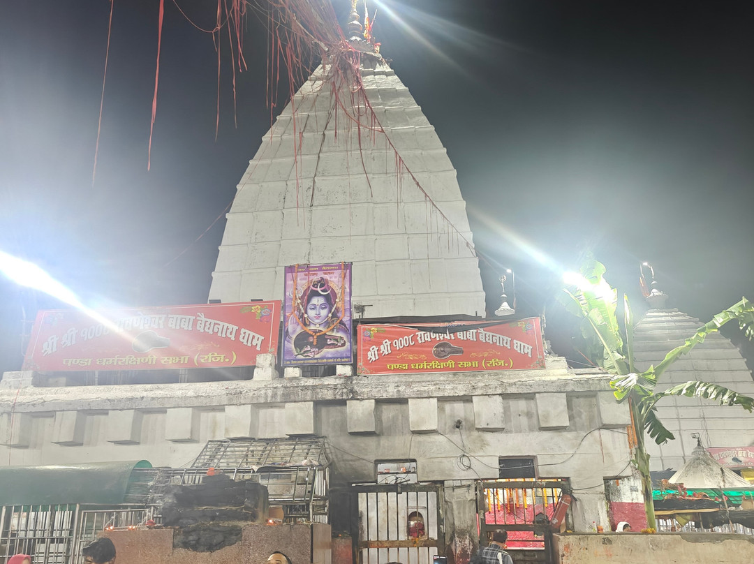 Baba Baidyanath Temple-Deoghar必去景点