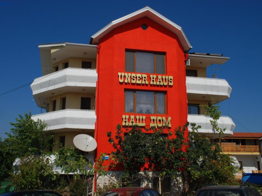 Guest House Nash Dom主图