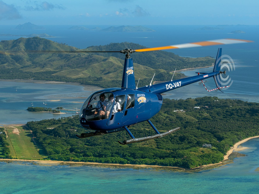 Heli-Tours Fiji-纳迪市必去景点