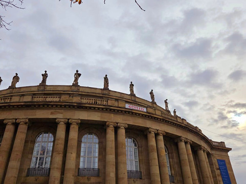 Can You Handle It Tours (CYHIT)-斯图加特必去景点