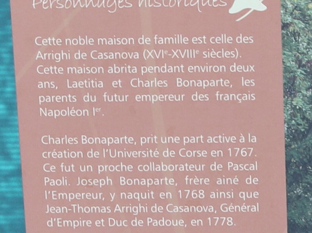 Maison Natale de Joseph Bonaparte-Corte必去景点
